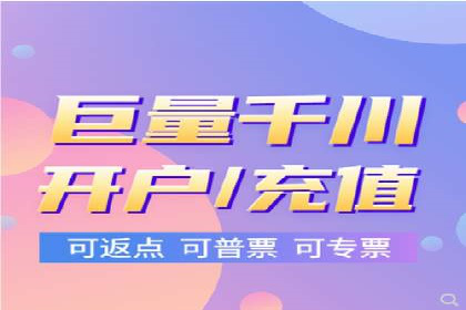竞价推广中的移动端优化策略：基于移动用户的成功案例