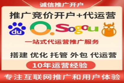 提升SEM效果：优化技巧与案例分享